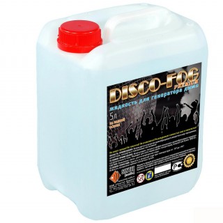 Disco Fog PREMIUM - �������� ��� ����������� ���� ������� (�� ������ ������)
