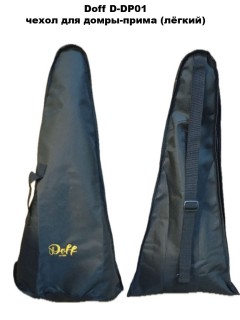 Doff D-DP01 ����� ��� �����-����� (�����)