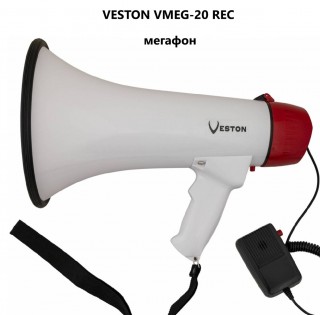 VESTON VMEG-20 REC - �������