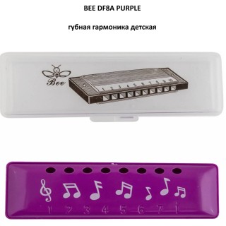 BEE DF8A PURPLE - ������ ��������� �������