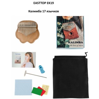 EASTTOP EK19 - ������� 17 �������