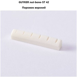 GUYKER nut-bone-ST 42 - ������� �������