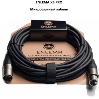 ENLEMA X6 PRO - ����������� ������