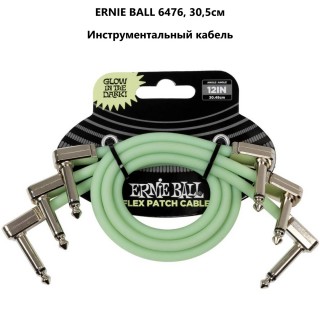 ERNIE BALL 6476, 30,5�� - ���������������� ������