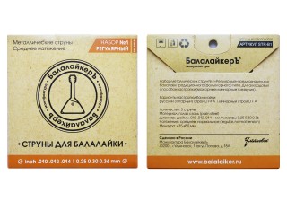 ����������� STR-B1 (BST-01) - �������� ����� ��� ������������ 3-� �������� ��������� ����������