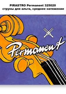 PIRASTRO Permanent 325020 ������ ��� �����, ������� ���������