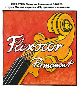 PIRASTRO Flexocor Permanent 316120 �����a �� ��� ������� 4/4, ������� ���������