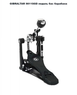 GIBRALTAR 9811SGD ������ ��� ��������