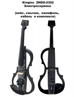 KINGLOS ZNDS-2302 - ��������������