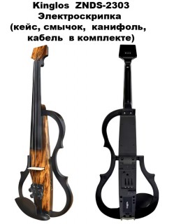 KINGLOS ZNDS-2303 - ��������������