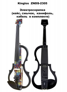 KINGLOS ZNDS-2305 - ��������������