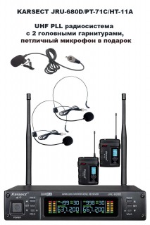 KARSECT JRU-680D/PT-71C/HT-11A  UHF PLL ������������ � 2 ��������� �����������, ��������� �������� � �������