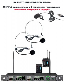 KARSECT JRU-900D/PT-71C/HT-11A - UHF PLL ������������ � 2 ��������� �����������, ��������� �������� � �������