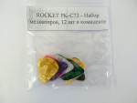 ROCKET PK-C73� - 12 ���������� � 2 ��������� ���������� � ���������
