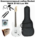 ��������������� ����� Rocket PACK ST-02 Lux WH