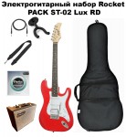 ��������������� ����� Rocket PACK ST-02 Lux RD
