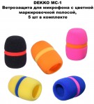 DEKKO M�-1 - ����������� ��� ��������� � ������� ������������� �������, 5 �� � ���������