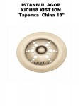 ISTANBUL AGOP XICH18 XIST ION - �������  China