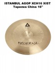 ISTANBUL AGOP XCH16 XIST - ������� China