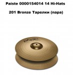 Paiste 0000154014 14 Hi-Hats 201 Bronze ������� (����)