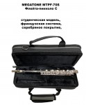 MEGATONE MTPF-70S ������-������� �