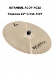 XIST ������� ISTANBUL AGOP XC22 (���-�� ������) 22