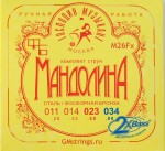 �������� �������� M26f - �������� ����� ��� ���������