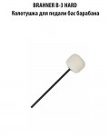BRAHNER B-3 HARD - ��������� ��� ������ ��� ��������