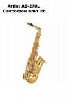 Artist AS-270L �������� ���� Eb