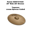 Paiste 0000151620 20" Ride 201 Bronze �������