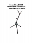 Soundking DH005 ������ ��� ���������