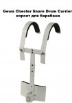 GEWA Chester Murshing Snare Drum Carrier ������ ��� ��������