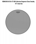 REMO BE-0316-CT-SM Colorton Emperor Clear Smoke, 16
