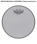 REMO SN-0008-00 Batter, SILENTSTROKE, 8'' �������