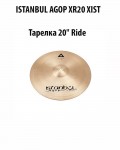 ISTANBUL AGOP XR20 XIST - ������� Ride