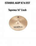ISTANBUL AGOP XC16  XIST - ������� Crash