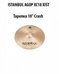 ISTANBUL AGOP XC18 XIST - ������� Crash