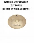 ISTANBUL AGOP XPWCB17 XIST POWER -  ������� Crash