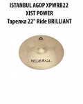 ISTANBUL AGOP XPWRB22 XIST POWER -  ������� Ride BRILLIANT