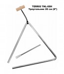 TERRIS TNL-08H - ����������� 20 �� (8)