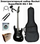 ��������������� ����� Rocket SuperPACK EG-1 BK