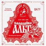 �������� �������� BA-7f - ������ ��� ��������� ���� �����+ �/�