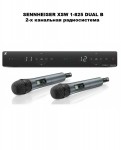 SENNHEISER XSW 1-825 DUAL B 2-� ��������� ������������