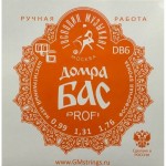 �������� �������� DB6 - �������� ����� ��� ����� ���, ��������� ������