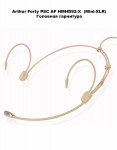 Arthur Forty PSC AF HMHD92-X  (Mini-XLR) �������� ���������