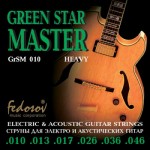 Fedosov GrSM010 Green Star Master Heavy - ������ ��� �������������