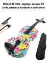 KINGLOS XC-1002 - �������, ������  4/4 ( ����, ������ � �������� � ���������)