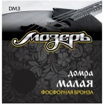 ������ DM 3 �������� ����� ��� ����� �����, ��������� ������