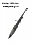 KINGLOS DSDB-5004 - ����������������