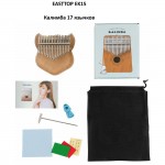 EASTTOP EK15 - ������� 17 �������